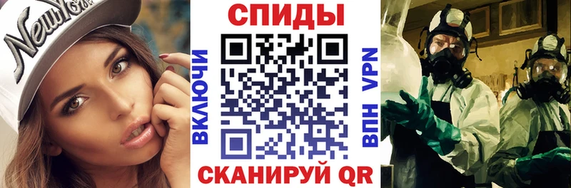 АМФЕТАМИН 97%  Купить закладки  Закаменск 