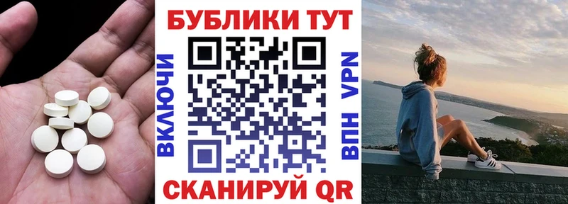 Ecstasy бентли  Купить где  Закаменск 
