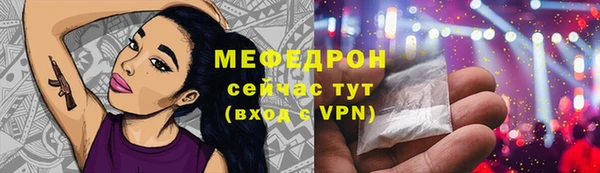 хмурый Ладушкин