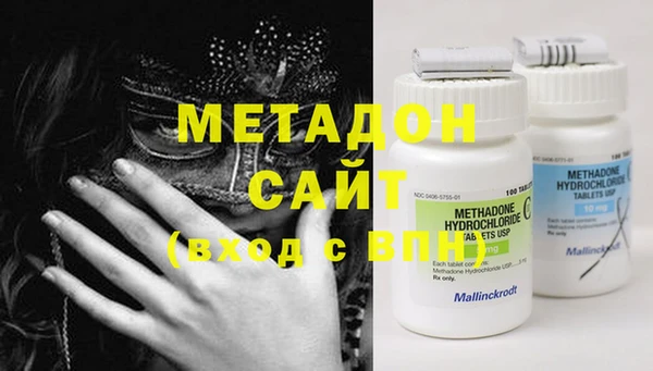 мескалин Лабытнанги