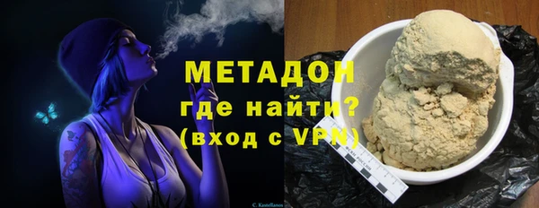 мескалин Лабытнанги