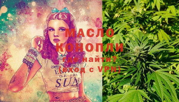 бошки Лагань
