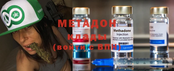 мескалин Лабытнанги