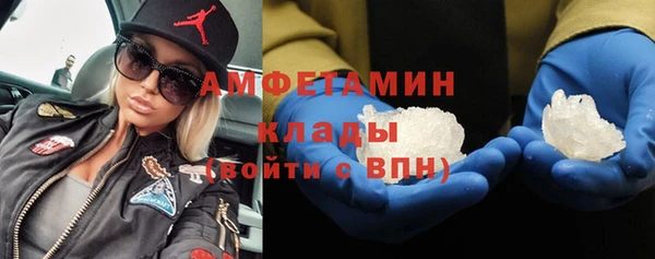 бошки Лагань