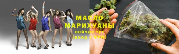 бошки Лагань