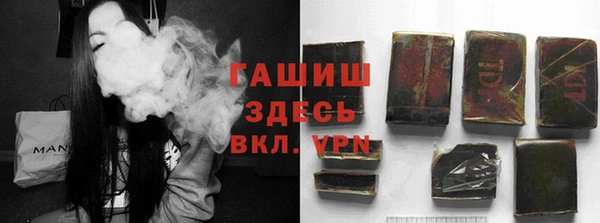 бошки Лагань