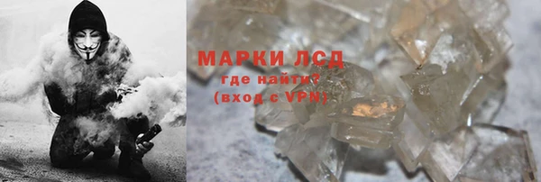 хмурый Ладушкин