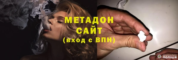 бошки Лагань