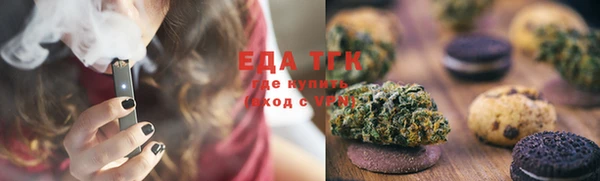 бошки Лагань