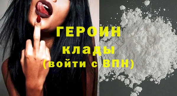 хмурый Ладушкин