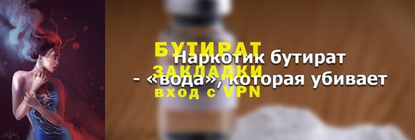 хмурый Ладушкин
