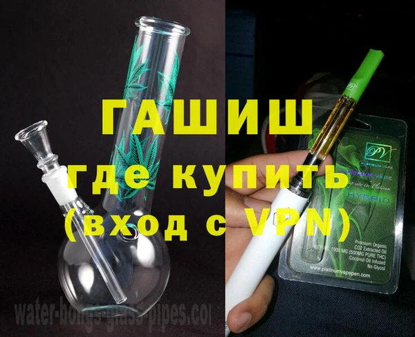 хмурый Ладушкин