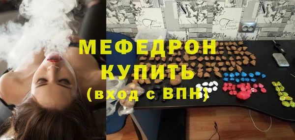 хмурый Ладушкин