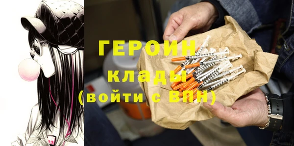 хмурый Ладушкин