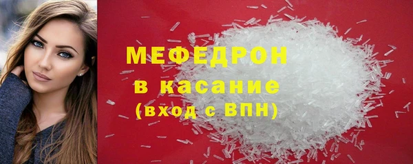 бошки Лагань