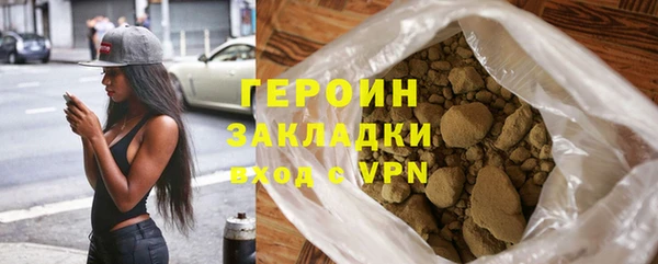 хмурый Ладушкин