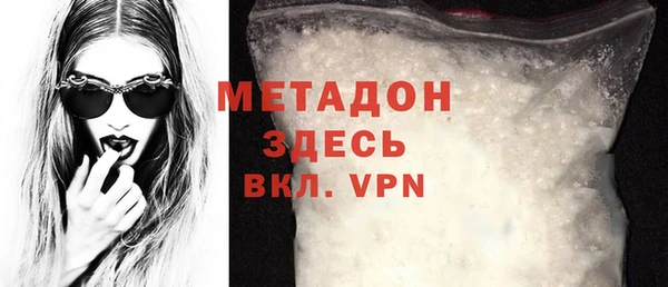 хмурый Ладушкин
