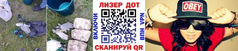 LSD-25 экстази кислота  Купить где  Закаменск 